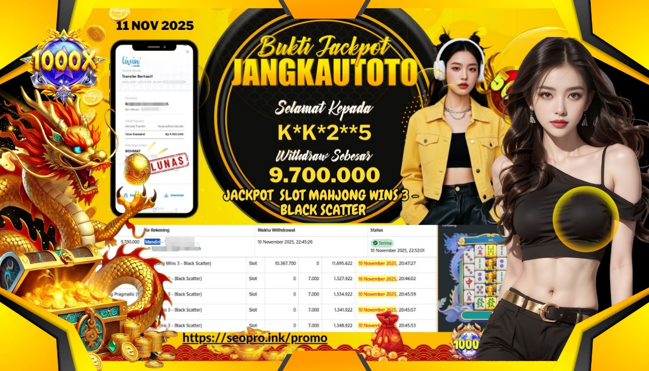 WEDE MAHJONG WIN 9.7JT